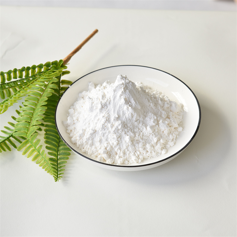 بيٽا-سائيڪلوڊ ايڪسٽرين ڪاس 7585-39-9